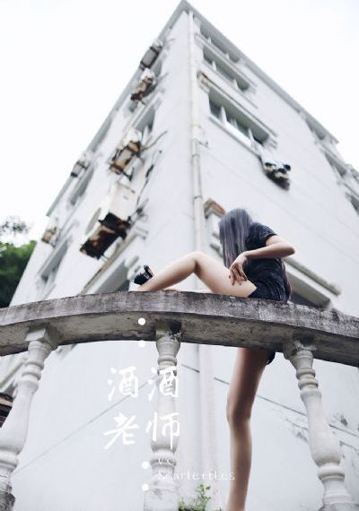 朋友的姐姐中字